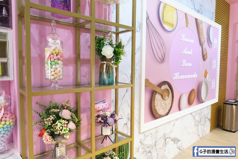 桃園中壢樂烘妹DIY烘焙教室.生日蛋糕.自己做蛋糕.男友禮物