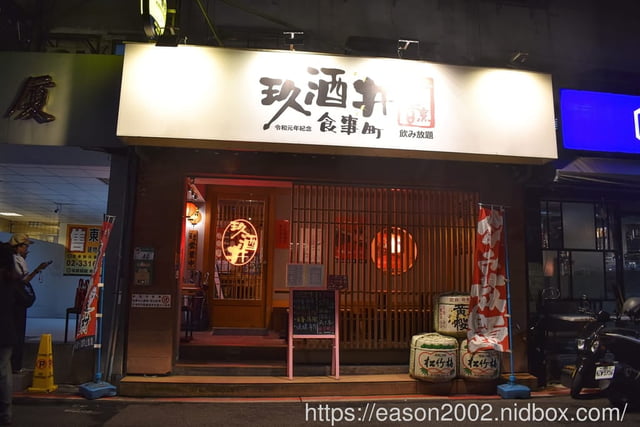 2025-09-19-13-33-39-100