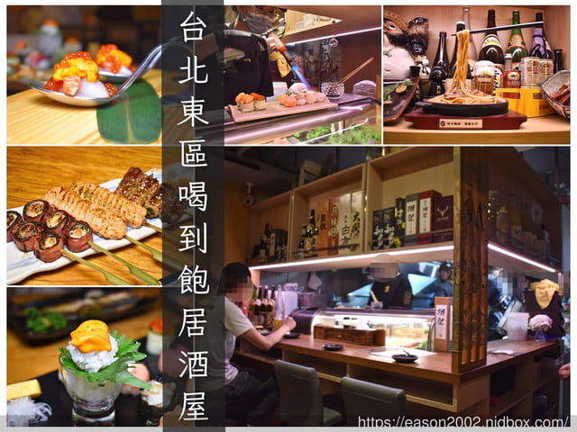 InCollage_20250919_134536053