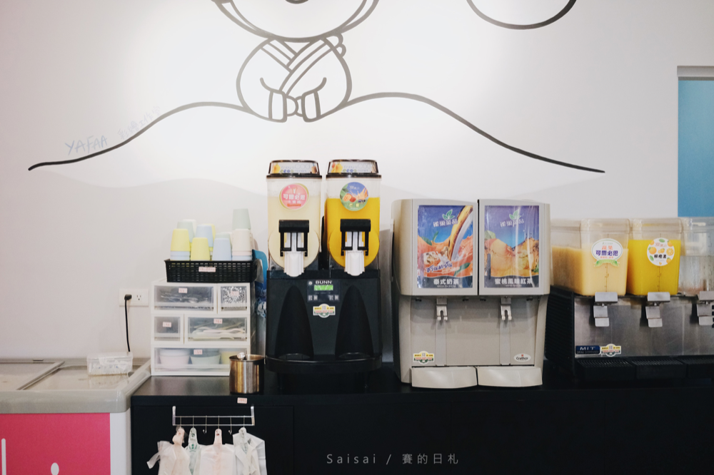 沁咕們 豐原美食 韓國料理 台中美食 韓式料理推薦 賽的日札-9.png