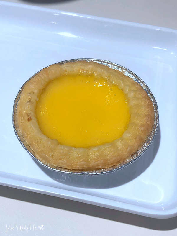 北車,北車 茶餐廳,北車 飲茶,北車港式,北車港式飲茶,台北 茶餐廳,台北車站,台北車站 港式飲茶,台北車站 港式餐廳,台北車站港式飲茶,台北車站港式飲茶吃到飽,台北車站飲茶,太興,太興 港式,太興港式,太興燒味,太興燒臘,太興茶餐廳,太興茶餐廳菜單,太興茶餐廳評價,微風,微風 台北車站,微風北車 港式,港式,港式飲茶,港式飲茶 北車,茶餐廳,餐廳 @跟著Julie一起走吧