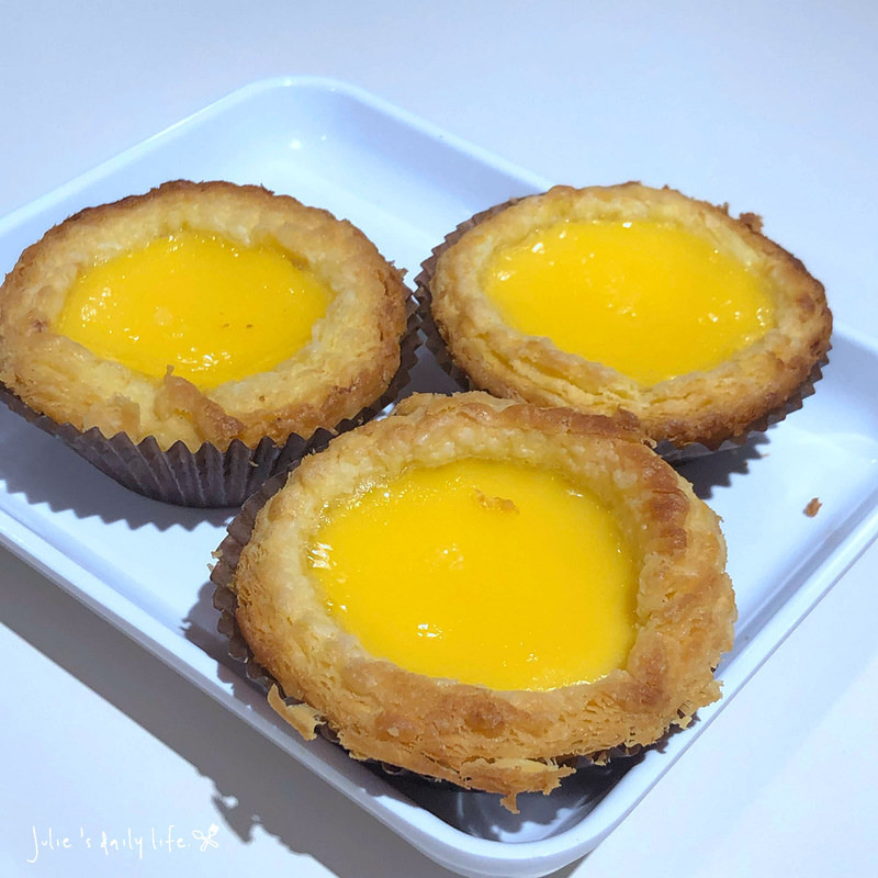 北車,北車 茶餐廳,北車 飲茶,北車港式,北車港式飲茶,台北 茶餐廳,台北車站,台北車站 港式飲茶,台北車站 港式餐廳,台北車站港式飲茶,台北車站港式飲茶吃到飽,台北車站飲茶,太興,太興 港式,太興港式,太興燒味,太興燒臘,太興茶餐廳,太興茶餐廳菜單,太興茶餐廳評價,微風,微風 台北車站,微風北車 港式,港式,港式飲茶,港式飲茶 北車,茶餐廳,餐廳 @跟著Julie一起走吧