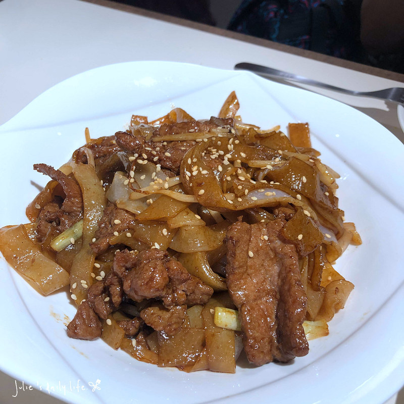 北車,北車 茶餐廳,北車 飲茶,北車港式,北車港式飲茶,台北 茶餐廳,台北車站,台北車站 港式飲茶,台北車站 港式餐廳,台北車站港式飲茶,台北車站港式飲茶吃到飽,台北車站飲茶,太興,太興 港式,太興港式,太興燒味,太興燒臘,太興茶餐廳,太興茶餐廳菜單,太興茶餐廳評價,微風,微風 台北車站,微風北車 港式,港式,港式飲茶,港式飲茶 北車,茶餐廳,餐廳 @跟著Julie一起走吧