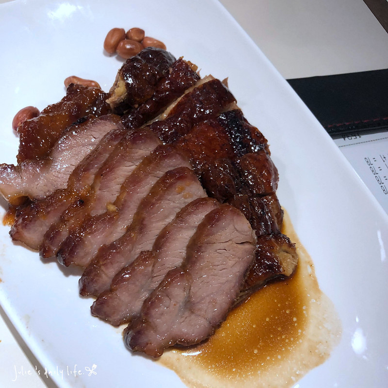 北車,北車 茶餐廳,北車 飲茶,北車港式,北車港式飲茶,台北 茶餐廳,台北車站,台北車站 港式飲茶,台北車站 港式餐廳,台北車站港式飲茶,台北車站港式飲茶吃到飽,台北車站飲茶,太興,太興 港式,太興港式,太興燒味,太興燒臘,太興茶餐廳,太興茶餐廳菜單,太興茶餐廳評價,微風,微風 台北車站,微風北車 港式,港式,港式飲茶,港式飲茶 北車,茶餐廳,餐廳 @跟著Julie一起走吧