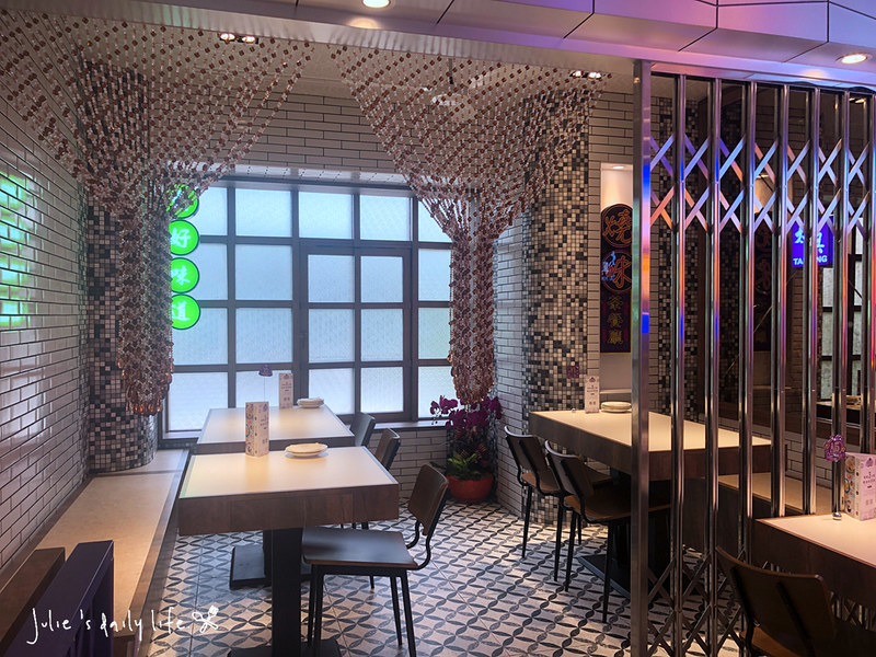 北車,北車 茶餐廳,北車 飲茶,北車港式,北車港式飲茶,台北 茶餐廳,台北車站,台北車站 港式飲茶,台北車站 港式餐廳,台北車站港式飲茶,台北車站港式飲茶吃到飽,台北車站飲茶,太興,太興 港式,太興港式,太興燒味,太興燒臘,太興茶餐廳,太興茶餐廳菜單,太興茶餐廳評價,微風,微風 台北車站,微風北車 港式,港式,港式飲茶,港式飲茶 北車,茶餐廳,餐廳 @跟著Julie一起走吧