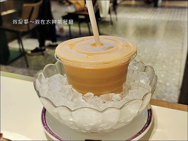 太興茶餐廳21.jpg