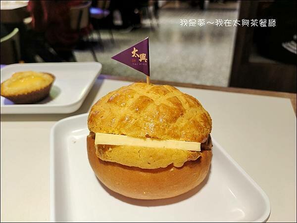 太興茶餐廳16.jpg