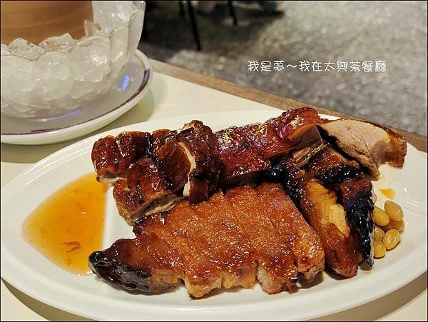 太興茶餐廳18.jpg