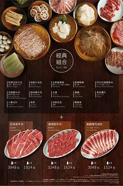 128137164_458658482199427_8413898836422060055_n