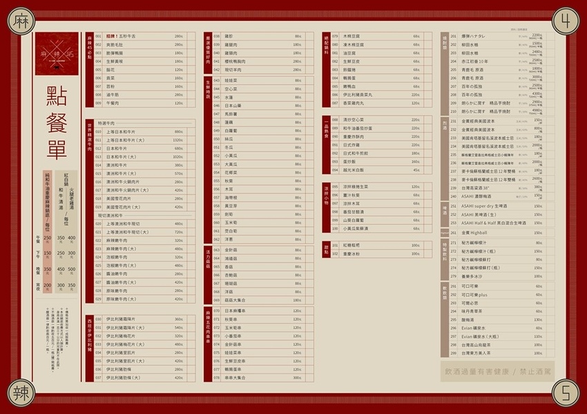 72919128_136870891044856_3873894075304247296_n