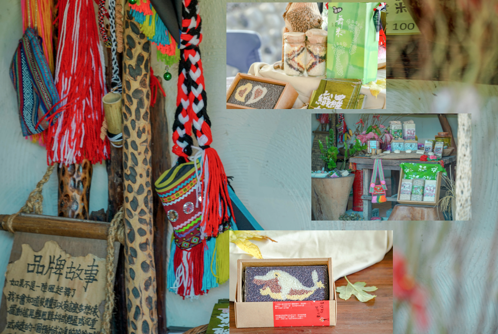 螢幕快照 2019-10-05 下午2.47.14