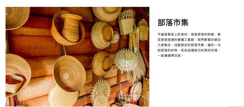 螢幕快照 2019-10-08 下午10.58.08