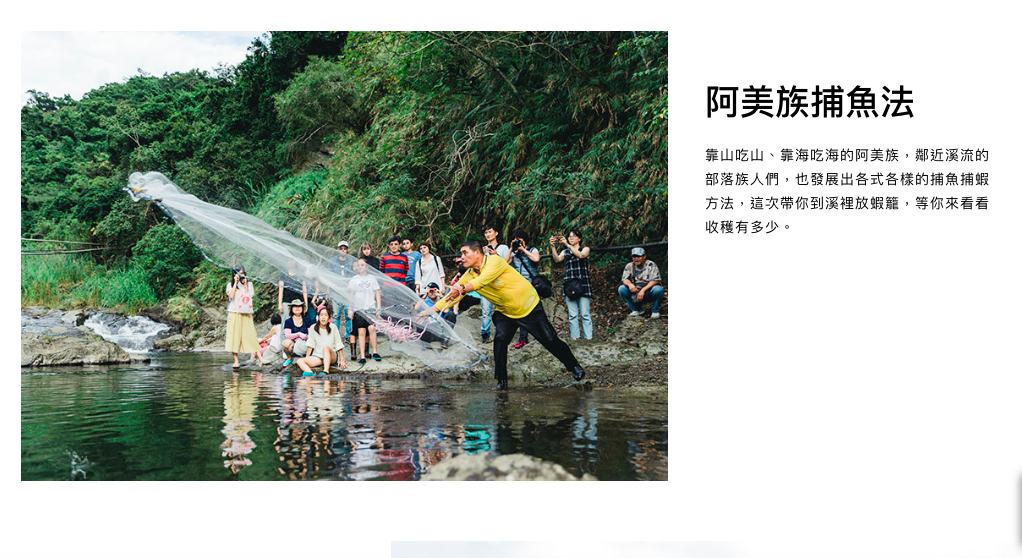 螢幕快照 2019-10-08 下午10.57.57