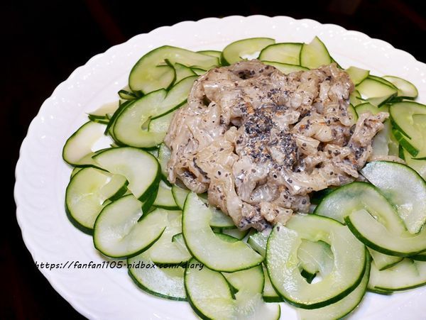 【台北私廚】念家廚 & Dreamix Home #無菜單粵菜私房菜 #私房菜 #私廚料理 #捷運東門站 (11).JPG