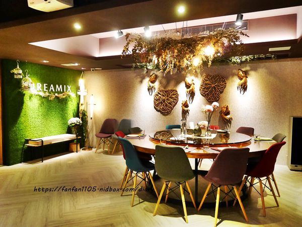 【台北私廚】念家廚 & Dreamix Home #無菜單粵菜私房菜 #私房菜 #私廚料理 #捷運東門站 (6).JPG