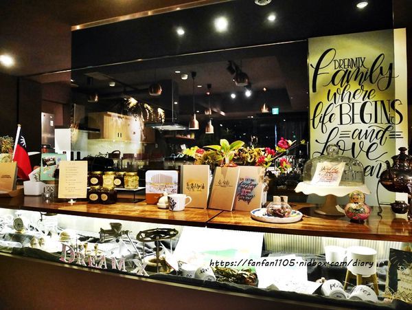 【台北私廚】念家廚 & Dreamix Home #無菜單粵菜私房菜 #私房菜 #私廚料理 #捷運東門站 (3).JPG