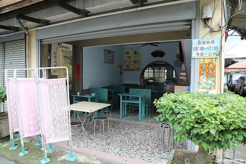 後壁和興冰果部~台南八十年的懷舊相親老冰店,菁寮老街上的古早味冰果室! - 台南好Food遊