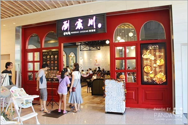 劉震川韓潮吧  (3)