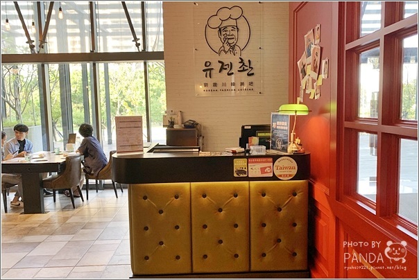 劉震川韓潮吧  (33)