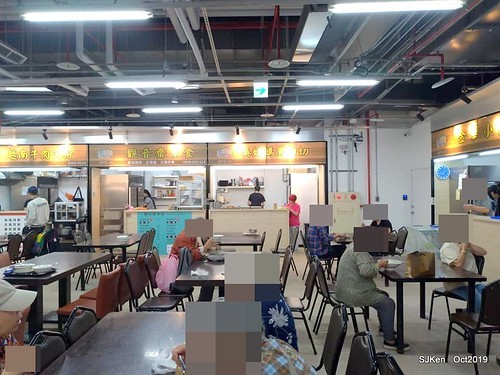 New open of Nangmeng traditional food & clothes market , Taipei, Taiwan, SJKen, Oct 17, 2019