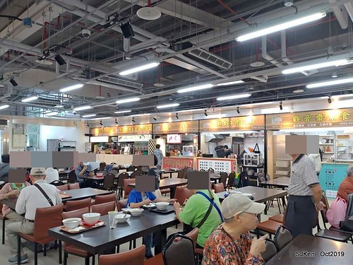 New open of Nangmeng traditional food & clothes market , Taipei, Taiwan, SJKen, Oct 17, 2019