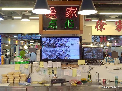 New open of Nangmeng traditional food & clothes market , Taipei, Taiwan, SJKen, Oct 17, 2019