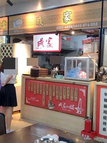 New open of Nangmeng traditional food & clothes market , Taipei, Taiwan, SJKen, Oct 17, 2019