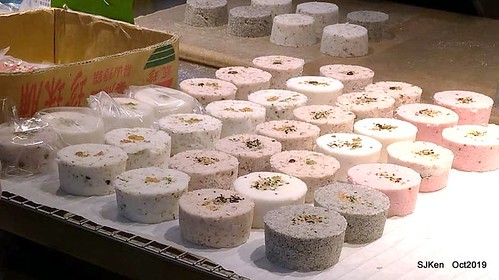 New open of Nangmeng traditional food & clothes market , Taipei, Taiwan, SJKen, Oct 17, 2019