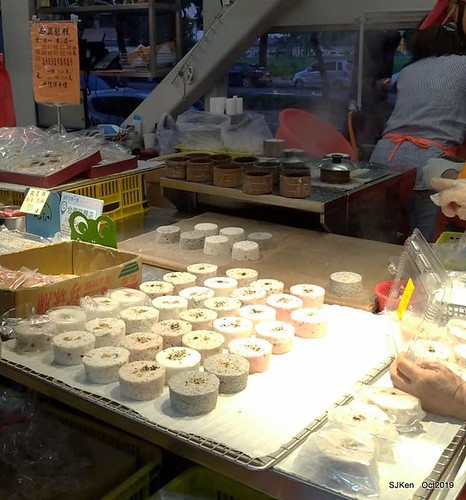 New open of Nangmeng traditional food & clothes market , Taipei, Taiwan, SJKen, Oct 17, 2019