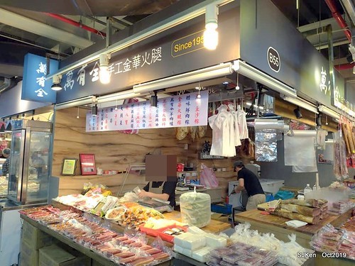 New open of Nangmeng traditional food & clothes market , Taipei, Taiwan, SJKen, Oct 17, 2019