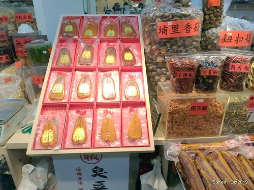 New open of Nangmeng traditional food & clothes market , Taipei, Taiwan, SJKen, Oct 17, 2019