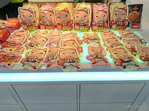 New open of Nangmeng traditional food & clothes market , Taipei, Taiwan, SJKen, Oct 17, 2019