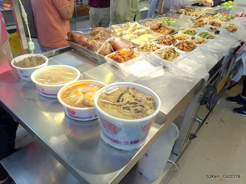 New open of Nangmeng traditional food & clothes market , Taipei, Taiwan, SJKen, Oct 17, 2019