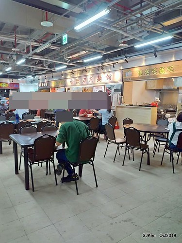 New open of Nangmeng traditional food & clothes market , Taipei, Taiwan, SJKen, Oct 17, 2019