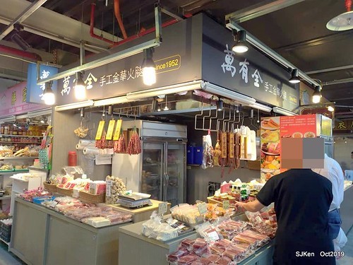 New open of Nangmeng traditional food & clothes market , Taipei, Taiwan, SJKen, Oct 17, 2019