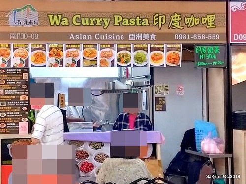 New open of Nangmeng traditional food & clothes market , Taipei, Taiwan, SJKen, Oct 17, 2019