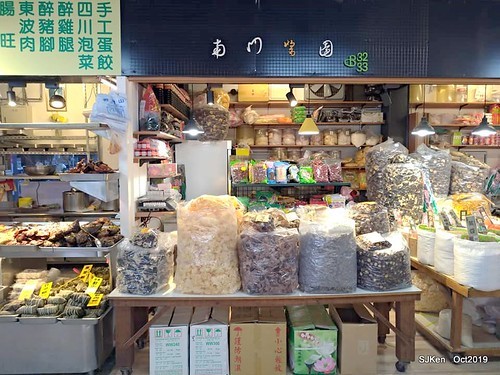 New open of Nangmeng traditional food & clothes market , Taipei, Taiwan, SJKen, Oct 17, 2019
