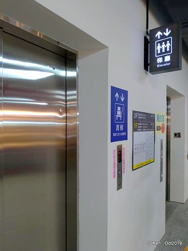 New open of Nangmeng traditional food & clothes market , Taipei, Taiwan, SJKen, Oct 17, 2019