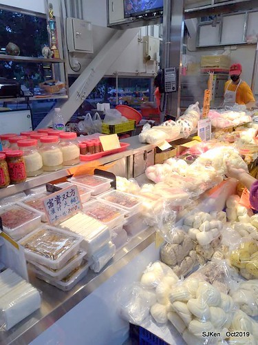 New open of Nangmeng traditional food & clothes market , Taipei, Taiwan, SJKen, Oct 17, 2019