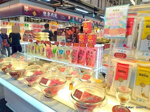 New open of Nangmeng traditional food & clothes market , Taipei, Taiwan, SJKen, Oct 17, 2019