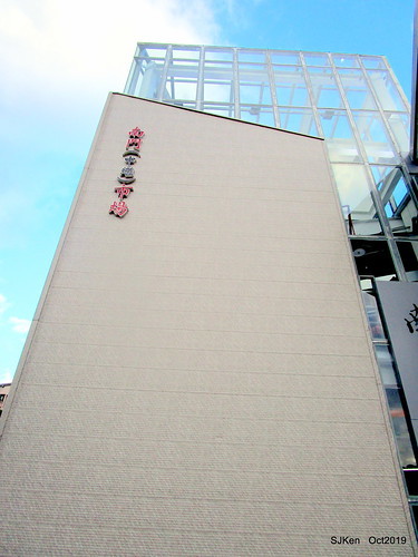 New open of Nangmeng traditional food & clothes market , Taipei, Taiwan, SJKen, Oct 17, 2019