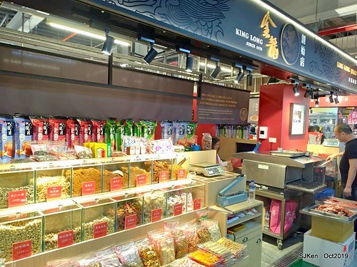 New open of Nangmeng traditional food & clothes market , Taipei, Taiwan, SJKen, Oct 17, 2019