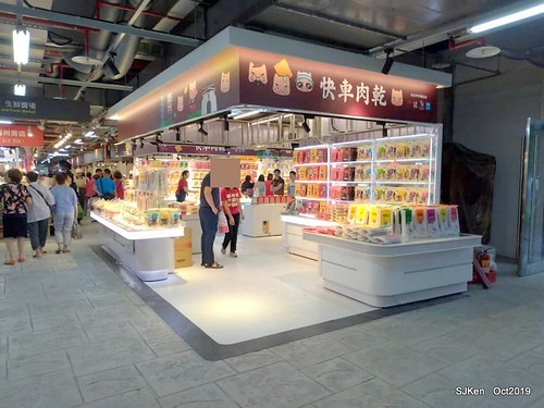 New open of Nangmeng traditional food & clothes market , Taipei, Taiwan, SJKen, Oct 17, 2019