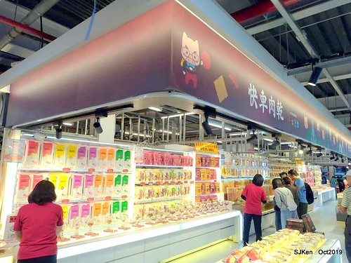 New open of Nangmeng traditional food & clothes market , Taipei, Taiwan, SJKen, Oct 17, 2019