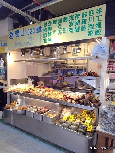 New open of Nangmeng traditional food & clothes market , Taipei, Taiwan, SJKen, Oct 17, 2019