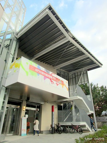 New open of Nangmeng traditional food & clothes market , Taipei, Taiwan, SJKen, Oct 17, 2019