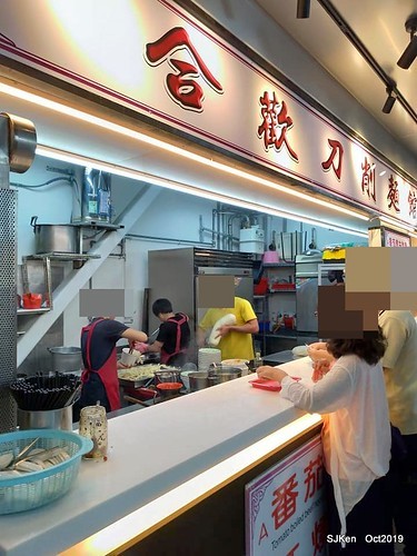 New open of Nangmeng traditional food & clothes market , Taipei, Taiwan, SJKen, Oct 17, 2019