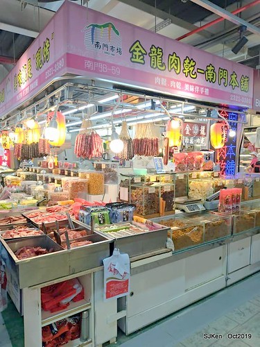 New open of Nangmeng traditional food & clothes market , Taipei, Taiwan, SJKen, Oct 17, 2019