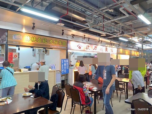 New open of Nangmeng traditional food & clothes market , Taipei, Taiwan, SJKen, Oct 17, 2019