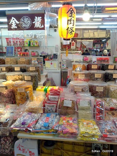 New open of Nangmeng traditional food & clothes market , Taipei, Taiwan, SJKen, Oct 17, 2019